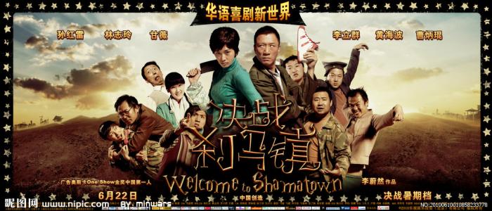 乌尔比诺大学硕士证书