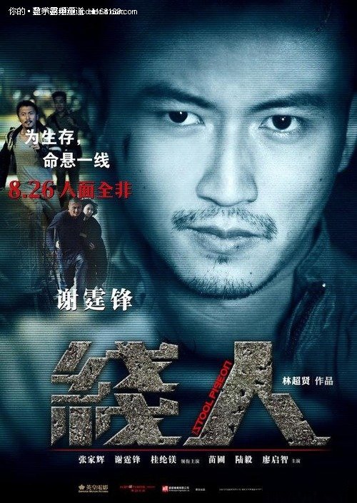 伍斯特医学院文凭毕业证怎么购买